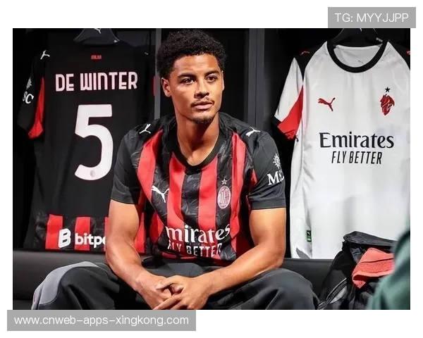 AC米兰准备签下德布劳内式的传球大师激活中场新篇章